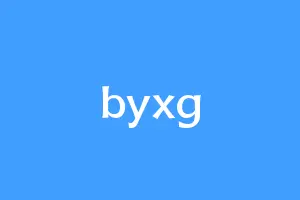 byxg