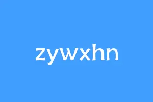 zywxhn